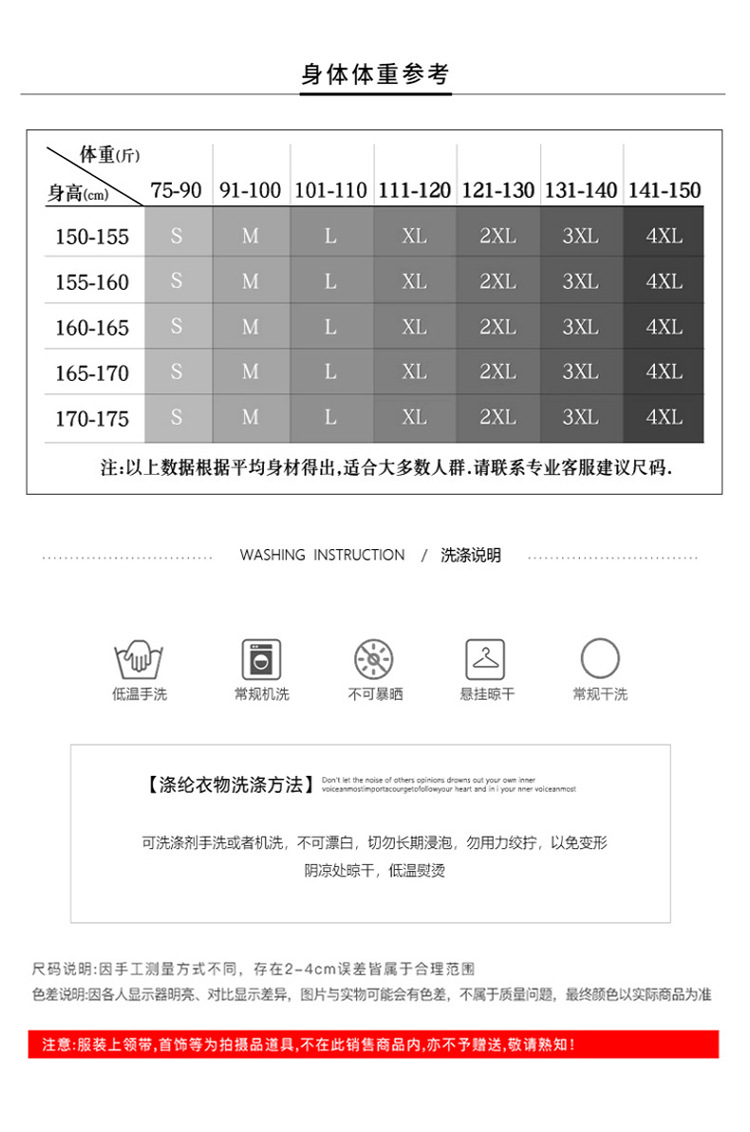 The 2022 summer new style of elegant professional shirts for women, fashionable and stylish short-sleeved commuting satin shirt work clothes pic 40