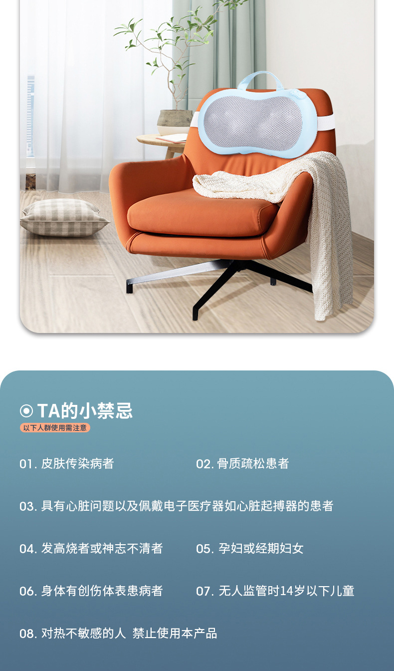 Portable and portable neck massage device, car charging, multi-functional heating for neck, shoulder and neck, home cervical massage pillow pic 31