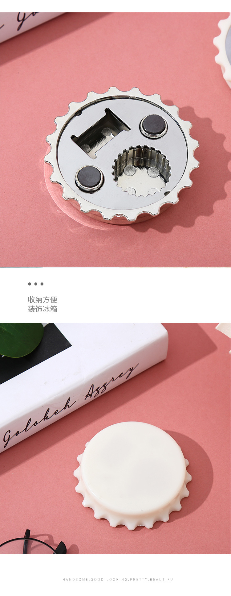 瓶盖款开瓶器胚体光胚冰箱贴磁性卡通图案定制冰箱磁贴厂家直销详情6