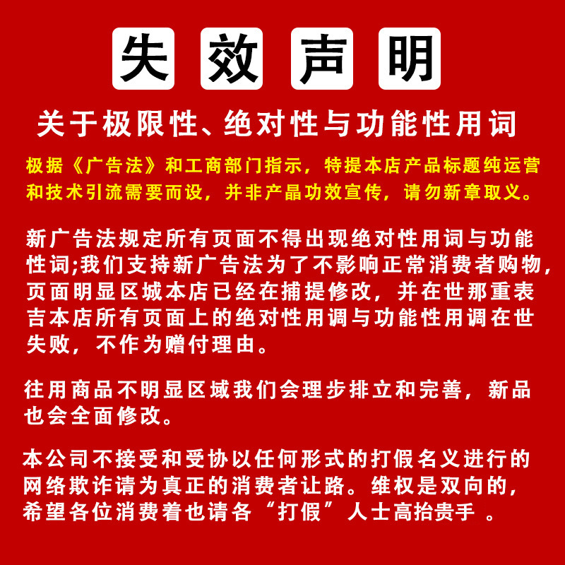 新年喜庆安可拉红色珠子耳钉女哑光拉丝几何形耳钉港风复工耳饰品详情29