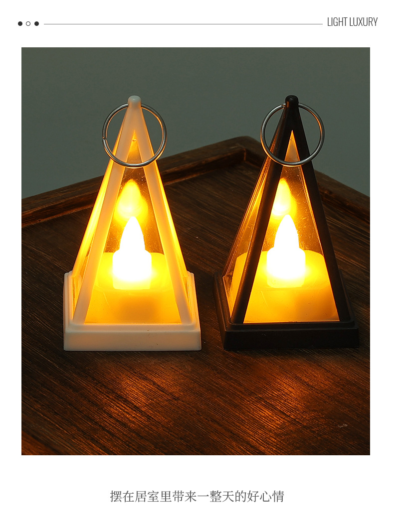 Pyramid-shaped decorative wind lamps, three-dimensional triangular candlesticks, electronic candles, LED party atmosphere decorations, ornaments and props pic 8