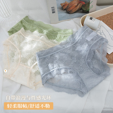 日系纯棉内裤女中腰无痕简约全棉抗菌裆舒适透气性感女士三角裤详情6