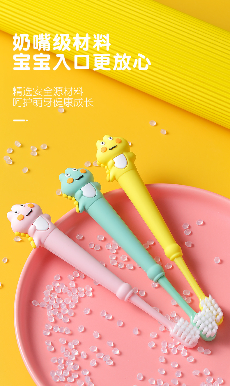萌趣儿童牙刷软毛家用独立包3—6-9岁宝宝婴儿卡通超细毛牙刷批发详情18