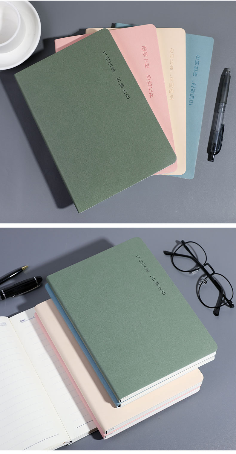 现货批发商务笔记本定制logo记事本a5本子软皮本企业定制礼品详情19