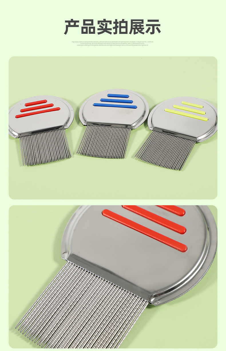 Pet dog flea comb, fine-toothed comb, flea removal comb, dog comb, pet comb, lice catching wonder tool pic 5