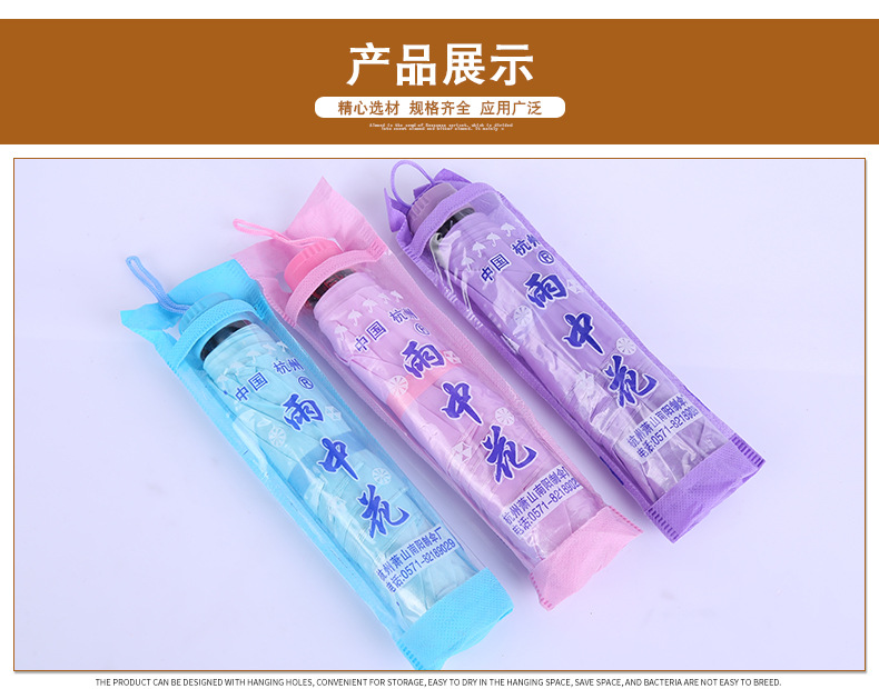 8K couple patterned short-handled umbrellas, three-fold umbrellas, portable mini folding umbrellas, 10-yuan store supply in Linyi pic 11