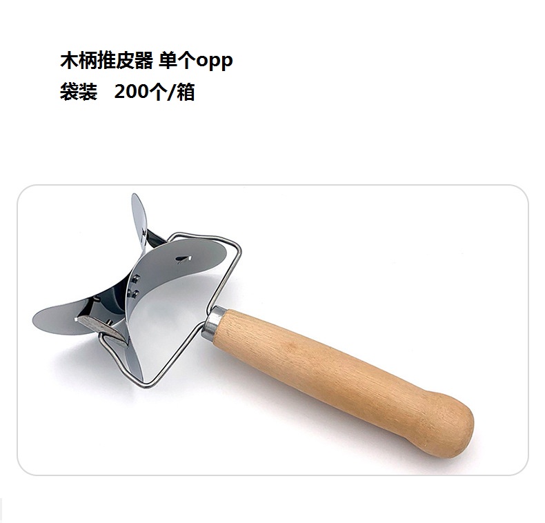 不锈钢切皮器包饺子工具饺子皮切片器厨房工具厂家直销详情4