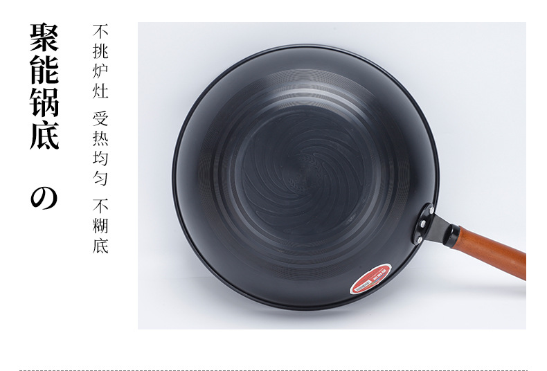 Factory wholesale household old-fashioned cooking POTS, durable old iron POTS, old-fashioned household cooking POTS, universal uncoated cooking POTS pic 8