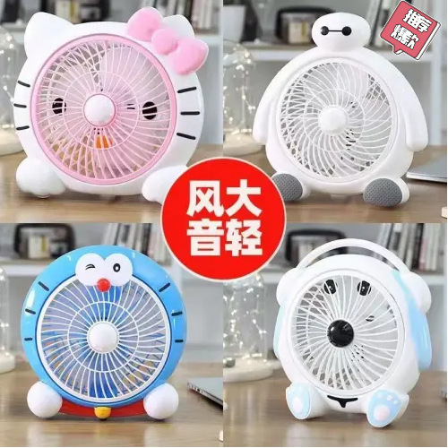 杨子空气循环扇家用三档电风扇遥控台立两用落地扇宿舍静音摇头扇详情2