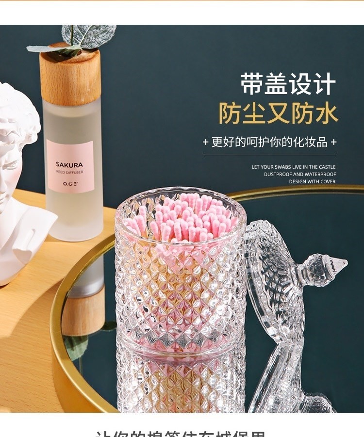 透明轻奢牙签盒牙签筒家用水晶玻璃创意个性牙线收纳盒棉签盒详情12