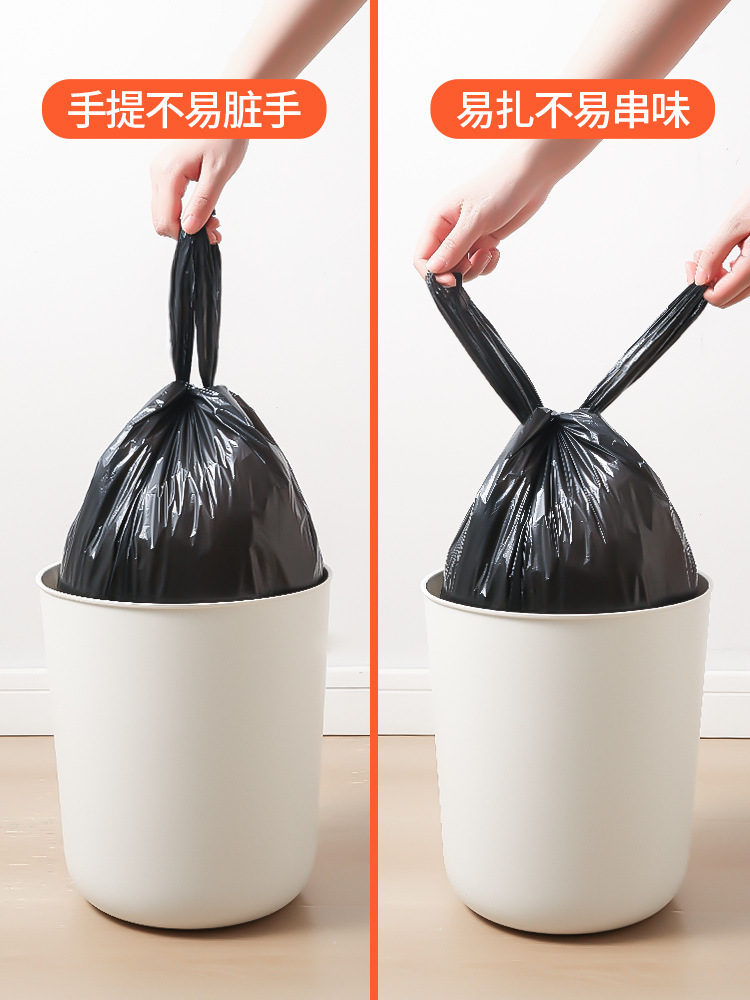 手提式垃圾袋特厚家用大中号厨房黑色背心式塑料袋厂家大量批发详情11