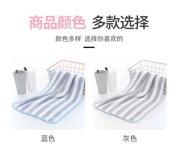 A best-selling household coral fleece absorbent large towel wrap for both men and women, soft and shedding bath towel pic 5