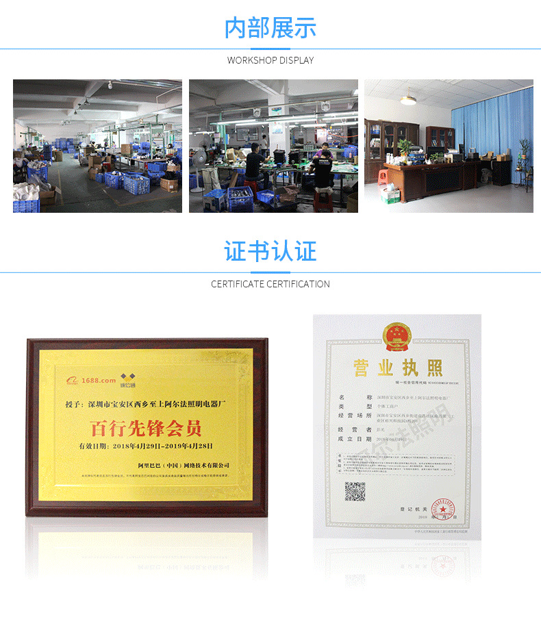 The manufacturer sells 5730 high-voltage 220v light strips, 120 beads slanted double-row all-copper core indoor and outdoor silicone led light strips pic 17