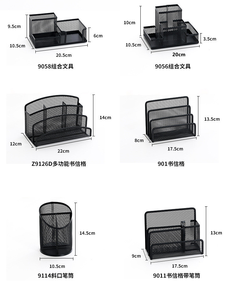 Student creative pen holder, student fashionable stationery, large-capacity multi-functional pen holder, office supplies storage box, simple and elegant pic 10