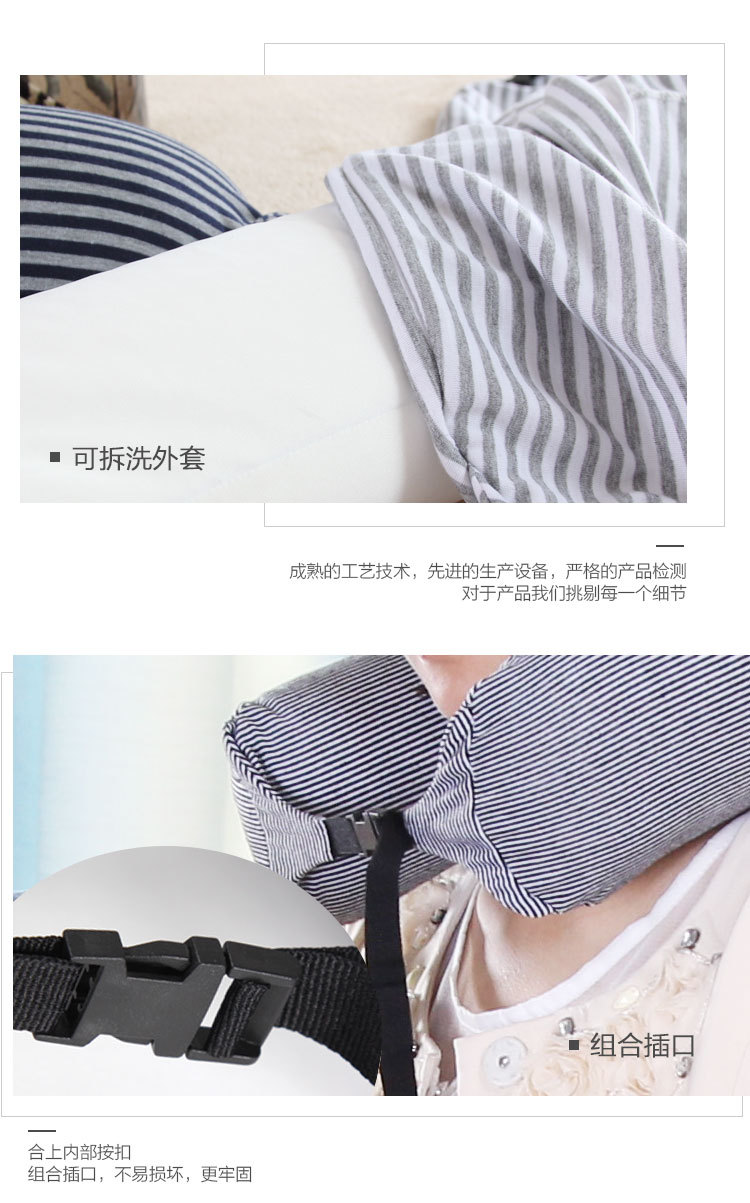 条纹腰枕3色_07.jpg