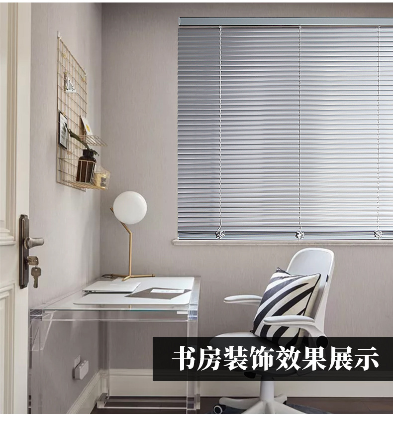 Aluminum alloy blinds, kitchen and bathroom roller blinds, office partition blinds, light-blocking, sun-blocking, sun-blocking, water-proof and stain-proof pic 5