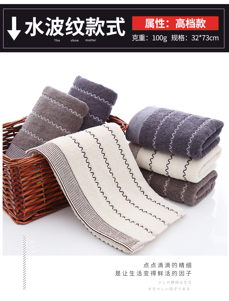Wholesale factory of pure cotton household face towels, adult thickened absorbent advertising embroidered logo towels, all cotton pic 21