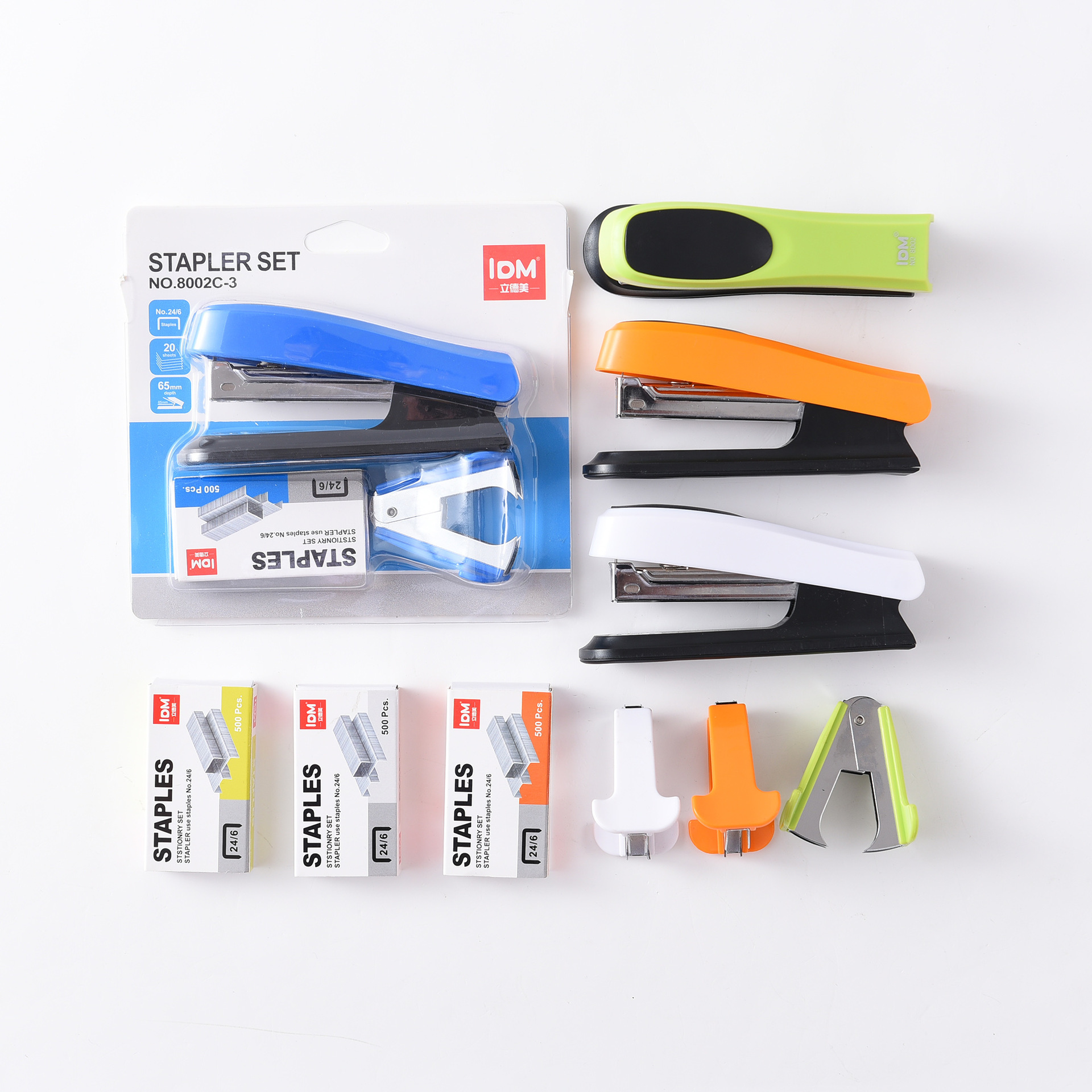Cross-border best-selling color stapler, nail remover, nail set, multi-functional labor-saving stapler, office binding set pic 8