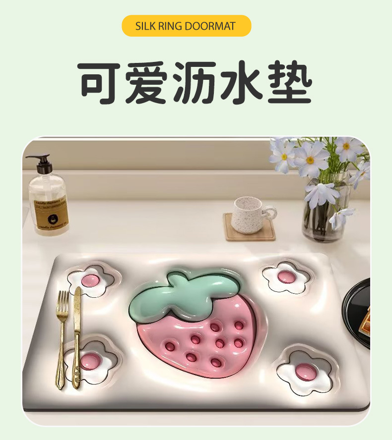 厨房台面硅藻泥沥水垫 易打理家用酒台茶台速干吸水垫子卡通杯垫详情1