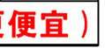 Оптовые оптовые лазерные заряды opp, мешочек с картами, самоклеем, упаковки от пыли pic 61