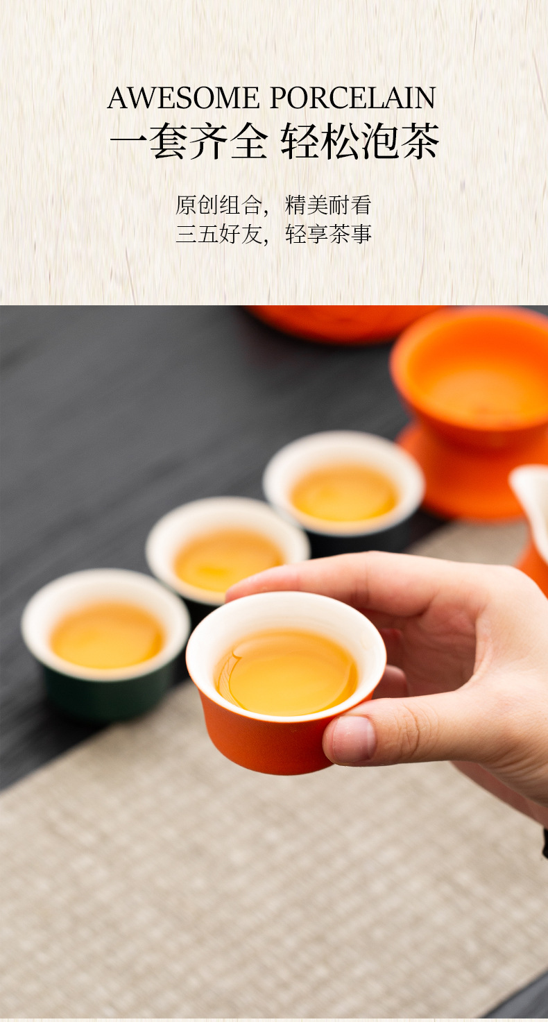 Yuanshan Gongfu tea sets are high-end and practical gifts for home use, company meetings, banks, and business souvenirs for clients pic 11