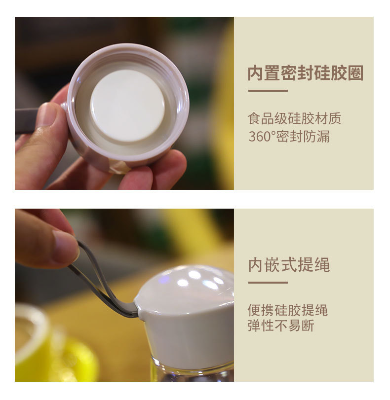 ins简约潮流水杯便携防摔小清新塑料少女学生随手太空杯森系杯子详情5