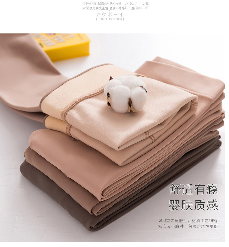 23夏季新款23夏季新款水光袜肉色光腿逼真神器女打底裤袜丝袜加绒加厚秋冬打底裤连裤袜详情14