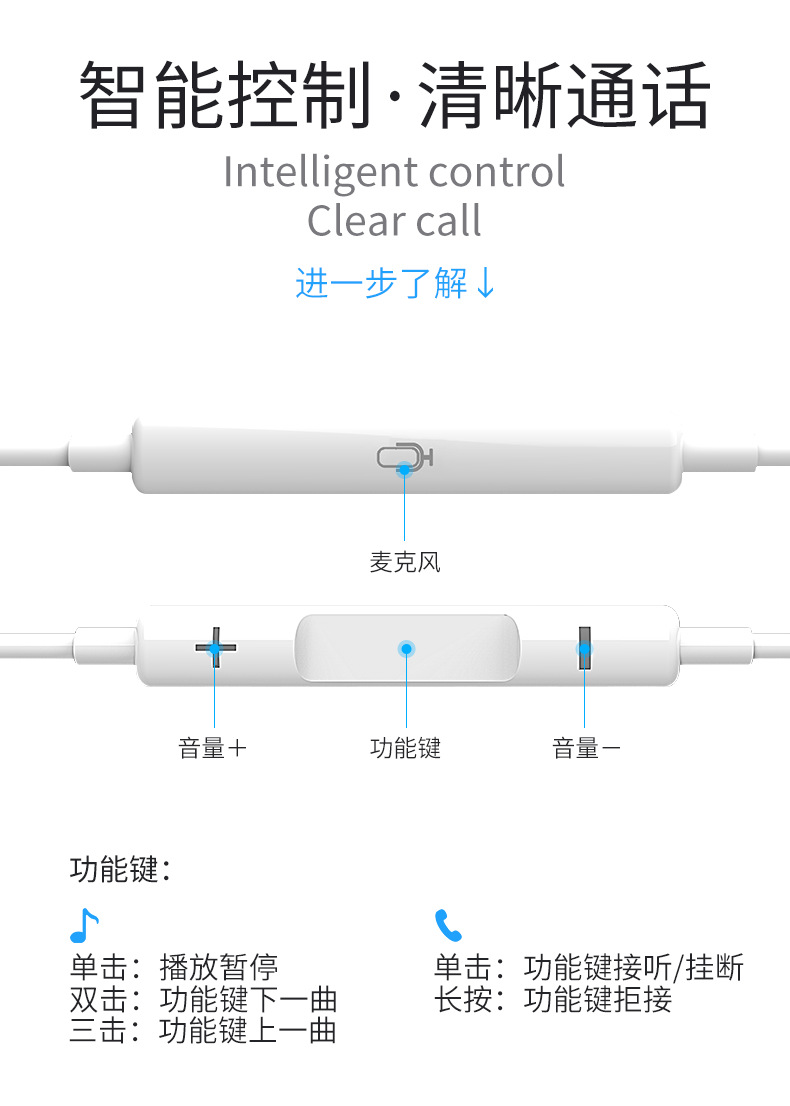 详情_7