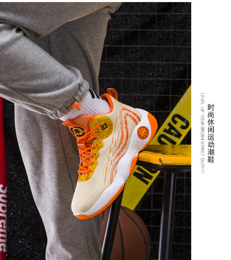 篮球鞋男款正品春秋男鞋校园青少年运动鞋户外时尚休闲跑步鞋子男详情18