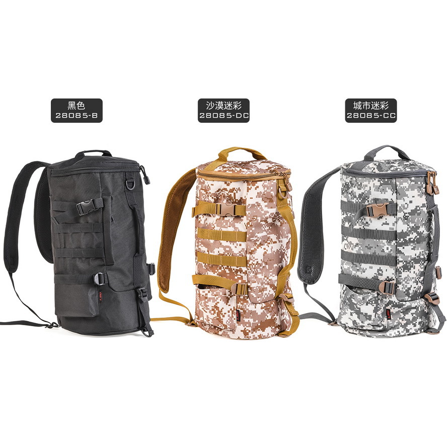 28085 LEO [Cylindrical Fishing Gear Backpack] Cylindrical Fishing rod Bag, Lull Outdoor Crossbody bag Export wholesale pic 1