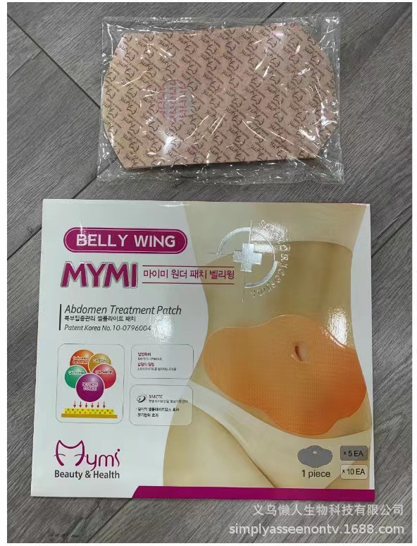 d197dd589bef7bca7bba8bf9d0edac