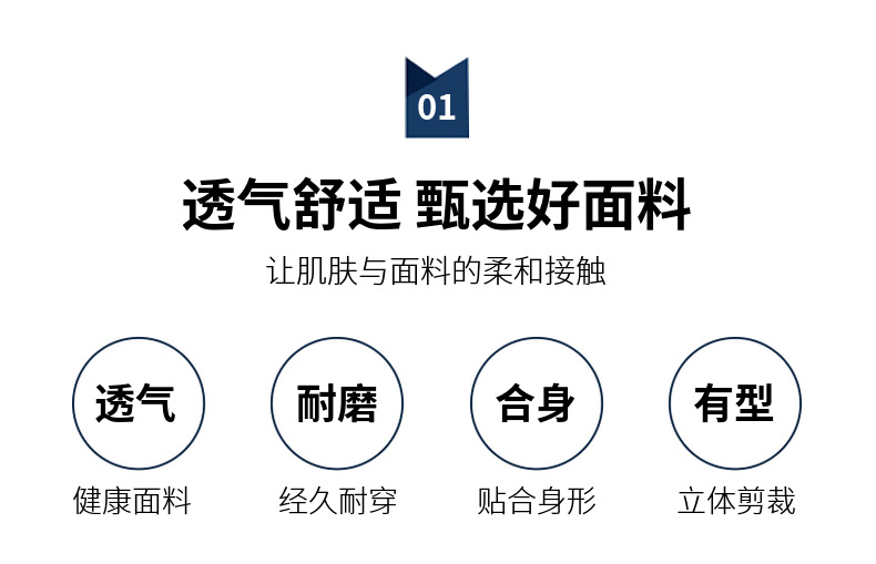 中海油纯棉工作服套装春秋款防烫焊全棉工服车间工装劳保服可批发详情2
