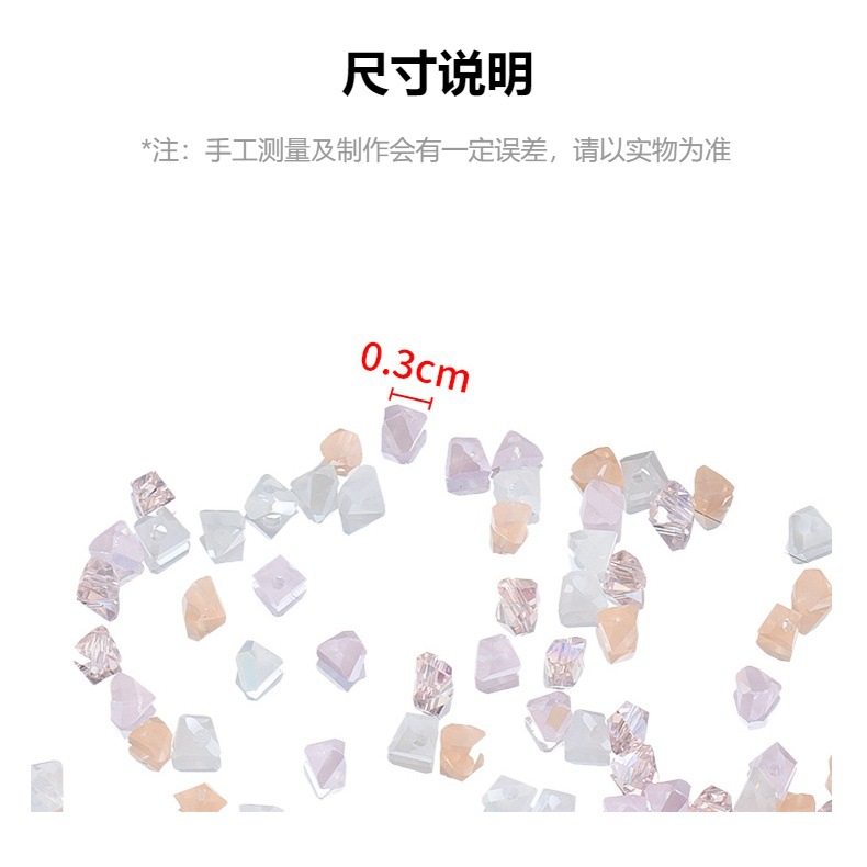 天然粉水晶 三角碎石半成品 不规则串珠粉晶 diy手串项链饰品配件详情3