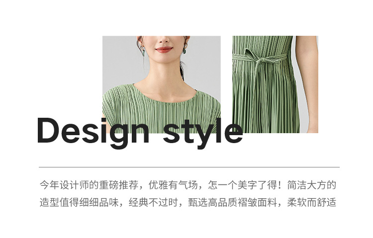 Counter quality 2025 Spring/Summer style Versatile round-neck sleeveless high-end dress Loose slimming lace-up long dress pic 7