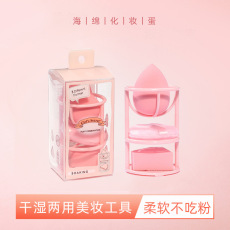 干湿两用化妆海绵蛋超软彩妆蛋不吃粉柔韧性好材质美妆蛋套装浅蓝详情6