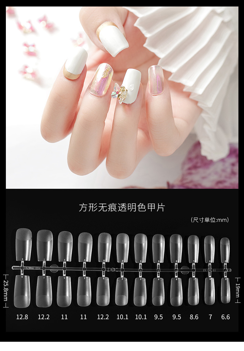 美甲薄甲片免刻磨梯形水滴杏仁磨砂全贴半贴延长美甲店可用折无痕外贸专供详情12