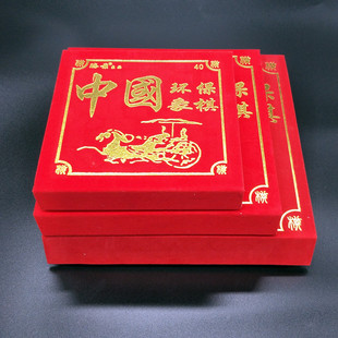 Oil-painted wooden chess set with chess box, wooden chess 9.9 yuan store supply, convenient to carry and store, including a set of chess pic 42