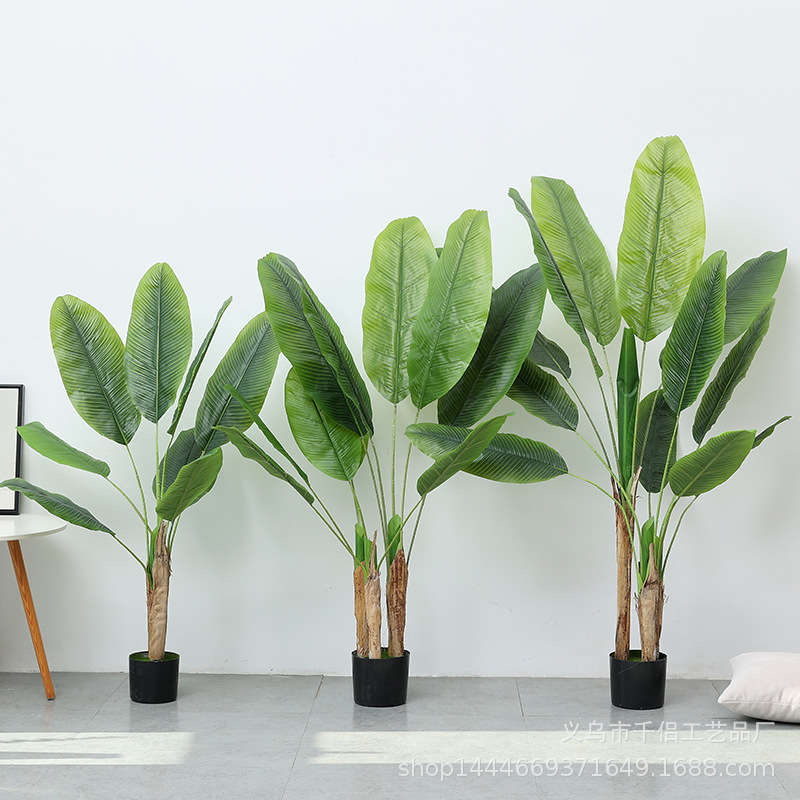 北欧旅人蕉大型仿真植物盆栽室内造景装饰网红芭蕉叶假树盆景批发详情7