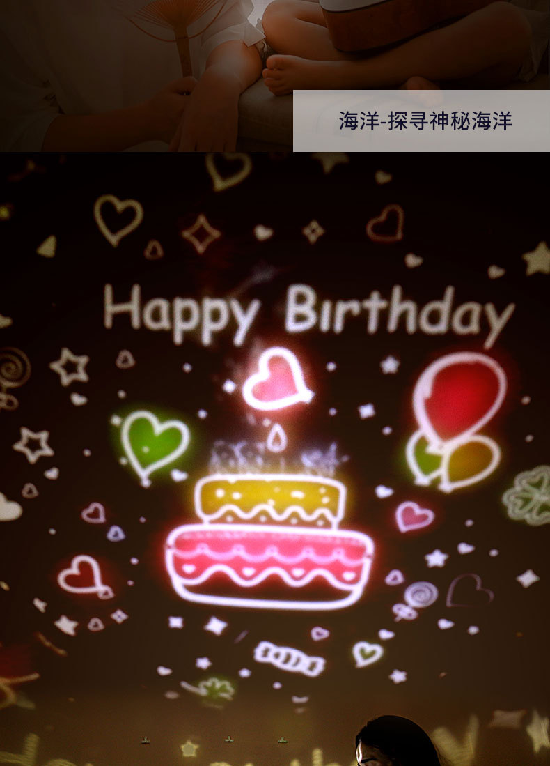 星空海洋星座小夜灯旋转浪漫满天星氛围灯生日礼物卧室火箭投影灯详情5