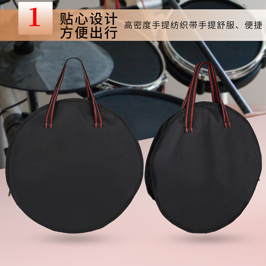 10寸哑鼓包黑色牛津布哑鼓垫子包便携式静音垫手提袋打击板包批发详情6