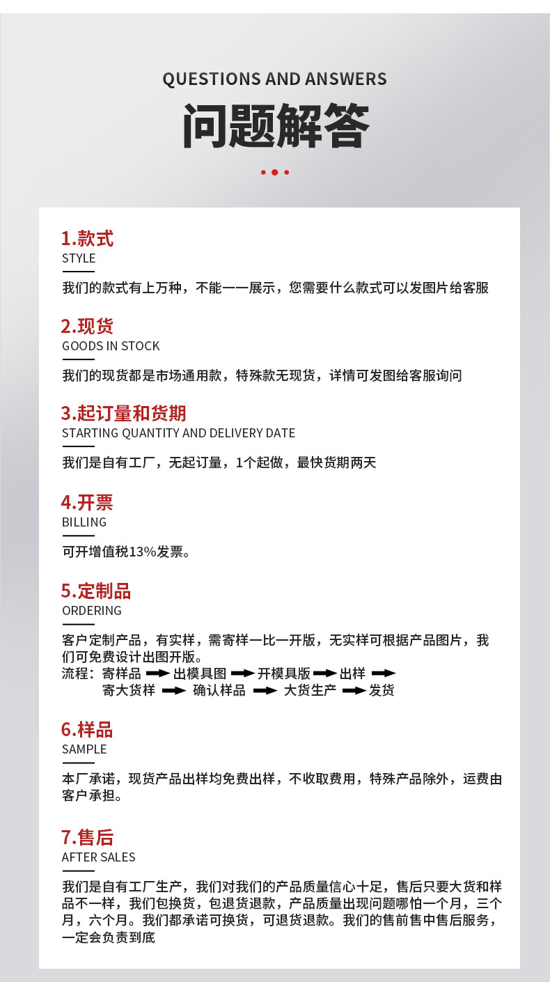 创意PVC软胶行李牌复古登机牌行李箱吊牌保护卡套 源头厂家生产详情8