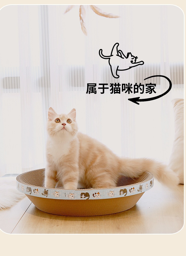 Кошачье гнездо с большими кошачьими когтями, с ленью и ленью, не может отскрести кошачьи принадлежности pic 13