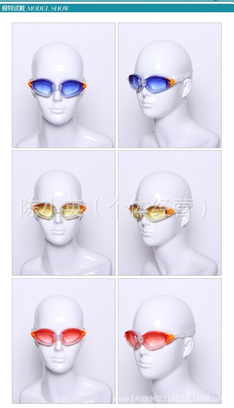 Swimming goggles electroplated anti-fog adult swimming goggles for both men and women, adjustable in multiple colors to choose from pic 8