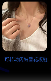 European and American hip-hop zircon collarbone chain, girl spice, ins titanium steel necklace, versatile, niche design, light luxury accessory pendant, pomelo ear pic 5