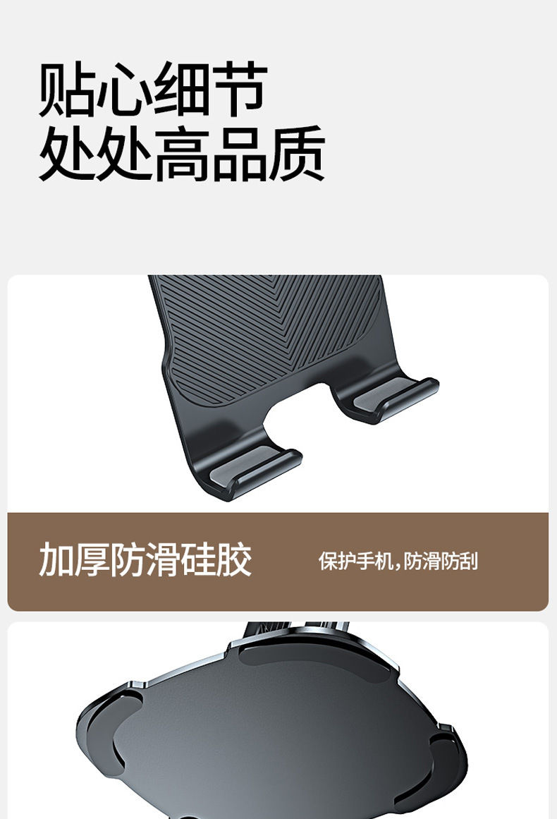 手机桌面金属支架抖音热销旋转平板支架可折叠桌面追剧懒人蓝科趣详情18