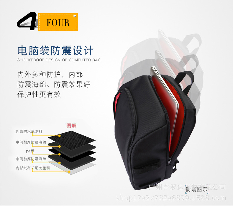 详情1_10