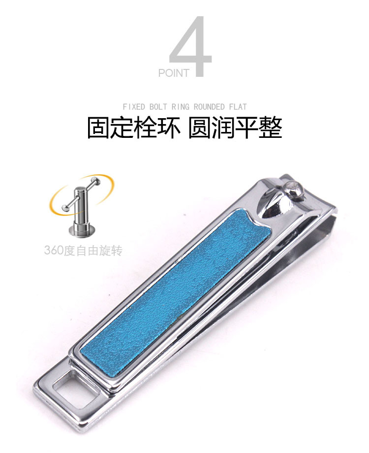 shanilak supplies portable stainless steel nail clippers, nail cutters, nail pliers and manicure tools for home use pic 7