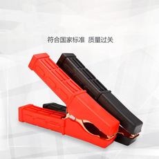 14603884888_984234089.230x230