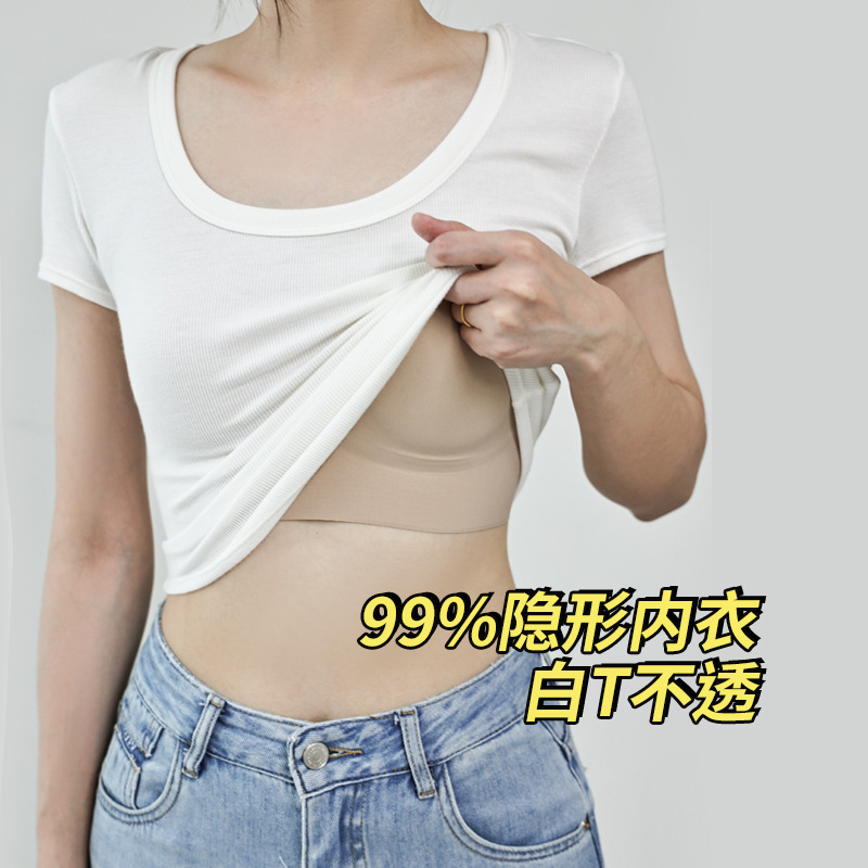 漫画外扩型胸内衣女小胸专用聚拢显大无钢圈文胸腰细无痕胸罩薄款详情8