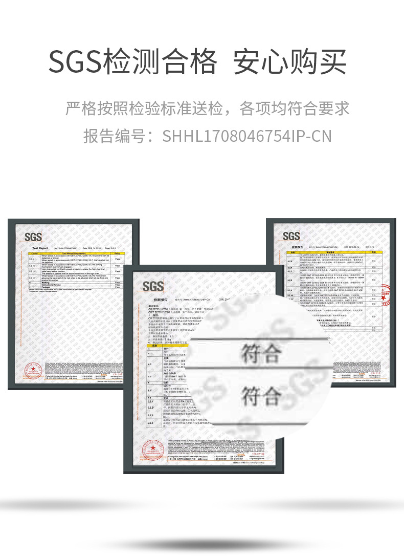 IVOLIA儿童餐椅多功能可折叠便携式婴儿餐椅家用吃饭椅子宝宝餐椅详情18